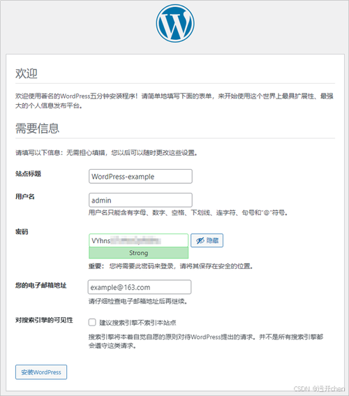 可以用云帮手搭建博客网站吗「wordpress产品详情页」 可以用云帮手搭建博客网站吗「wordpress产品详情页」 WordPress教程
