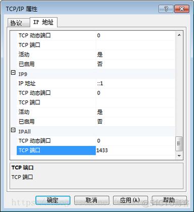 jsp搜索按钮如何连接数据库「web和sql怎么连接」 SEO教程 jsp搜索按钮如何连接数据库「web和sql怎么连接」 jsp搜索按钮如何连接数据库「web和sql怎么连接」 SEO教程