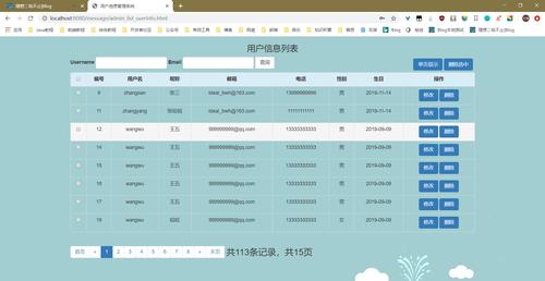 web怎么让一个页面显示不同内容「web数据库管理界面在哪」 SEO教程 web怎么让一个页面显示不同内容「web数据库管理界面在哪」 web怎么让一个页面显示不同内容「web数据库管理界面在哪」 SEO教程