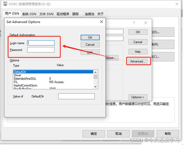 web怎么利用access创建的数据库「web如何连接数据库」 服务器/数据库 web怎么利用access创建的数据库「web如何连接数据库」 web怎么利用access创建的数据库「web如何连接数据库」 服务器/数据库