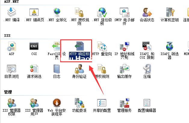 配置web.config连接数据库「web程序访问数据库吗安全吗」 服务器/数据库 配置web.config连接数据库「web程序访问数据库吗安全吗」 配置web.config连接数据库「web程序访问数据库吗安全吗」 服务器/数据库