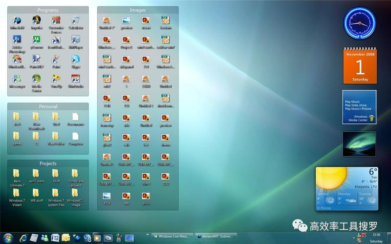 Windows有哪些好用的冷门软件「wordpress 7b2」 WordPress教程 Windows有哪些好用的冷门软件「wordpress 7b2」 Windows有哪些好用的冷门软件「wordpress 7b2」 WordPress教程