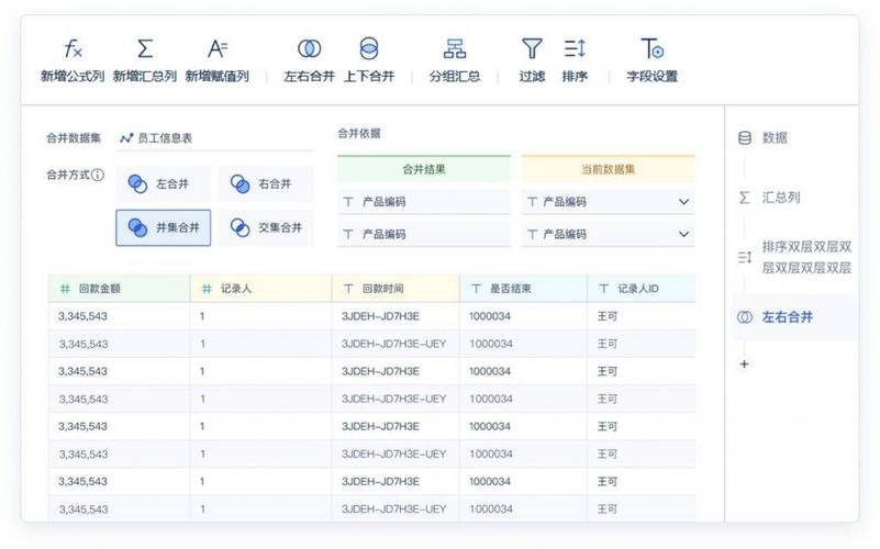 嵌入式数据库是什么区块数据管理工具「嵌入式web数据库管理」 WordPress教程 嵌入式数据库是什么区块数据管理工具「嵌入式web数据库管理」 嵌入式数据库是什么区块数据管理工具「嵌入式web数据库管理」 WordPress教程