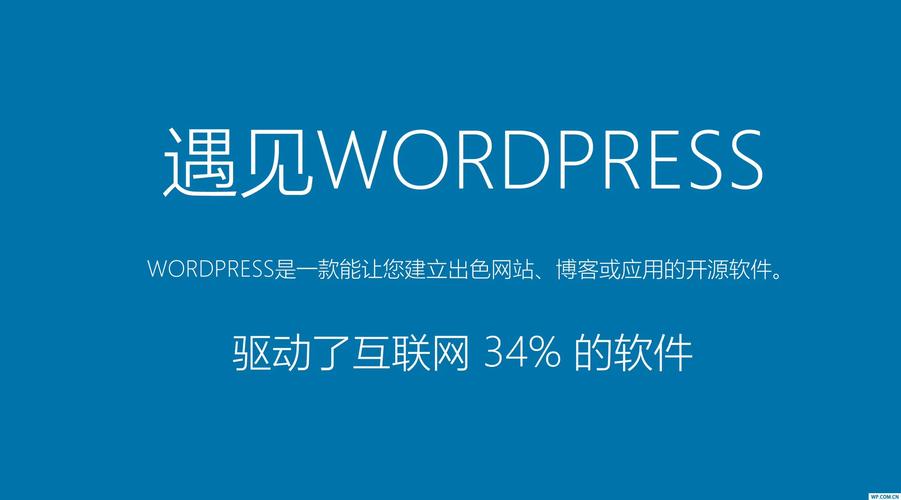 有什么可以下班做的兼职吗「wordpress采集规则」 WordPress教程 有什么可以下班做的兼职吗「wordpress采集规则」 有什么可以下班做的兼职吗「wordpress采集规则」 WordPress教程