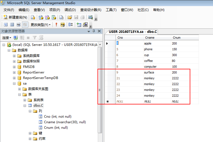如何在网页中访问Web数据库「web 数据库」 如何在网页中访问Web数据库「web 数据库」 友链在线