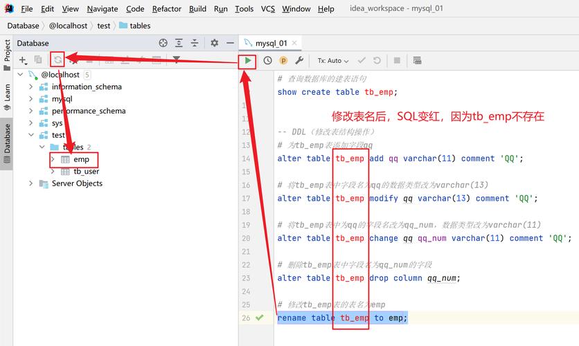 JAVA怎么同步不同数据库的数据「javaweb怎么导入数据库」 Web前端 JAVA怎么同步不同数据库的数据「javaweb怎么导入数据库」 JAVA怎么同步不同数据库的数据「javaweb怎么导入数据库」 Web前端