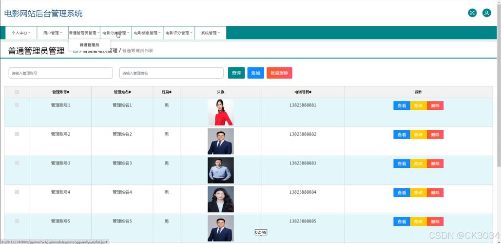 webapp怎么连接数据库「web 数据库」 Web前端 webapp怎么连接数据库「web 数据库」 webapp怎么连接数据库「web 数据库」 Web前端