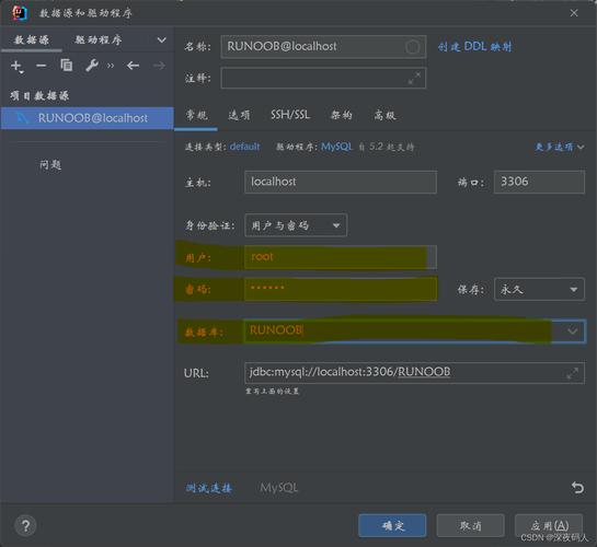 java web项目如何链接数据库「web数据库测试怎么测试的」 Web前端 java web项目如何链接数据库「web数据库测试怎么测试的」 java web项目如何链接数据库「web数据库测试怎么测试的」 Web前端
