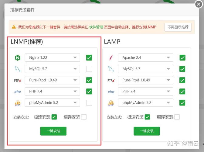 怎么在服务器搭网站「宝塔 卸载」 建站教程 怎么在服务器搭网站「宝塔 卸载」 怎么在服务器搭网站「宝塔 卸载」 建站教程