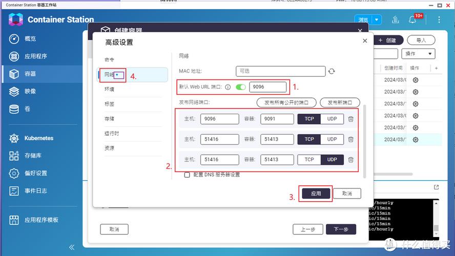 配置web.config连接数据库「web连数据库」 WordPress教程 配置web.config连接数据库「web连数据库」 配置web.config连接数据库「web连数据库」 WordPress教程