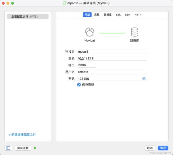 MySQL-Front如何连接数据库「web窗体连接数据库」 服务器/数据库 MySQL-Front如何连接数据库「web窗体连接数据库」 MySQL-Front如何连接数据库「web窗体连接数据库」 服务器/数据库
