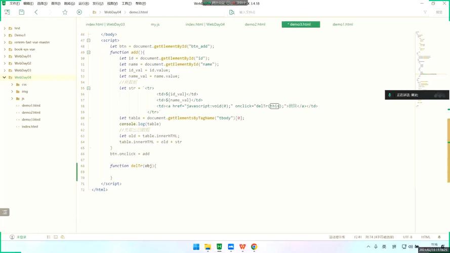 html如何连接数据库表单显示数据「web 数据库」 html如何连接数据库表单显示数据「web 数据库」 SEO教程