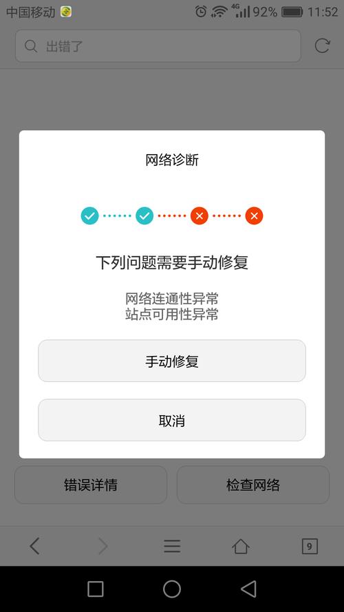 wlan业务web认证方式「web登陆数据库验证不了」 wlan业务web认证方式「web登陆数据库验证不了」 SEO教程
