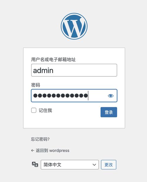 自己怎么建网站?用什么软件「腾讯云wordpress建站」 SEO教程 自己怎么建网站?用什么软件「腾讯云wordpress建站」 自己怎么建网站?用什么软件「腾讯云wordpress建站」 SEO教程