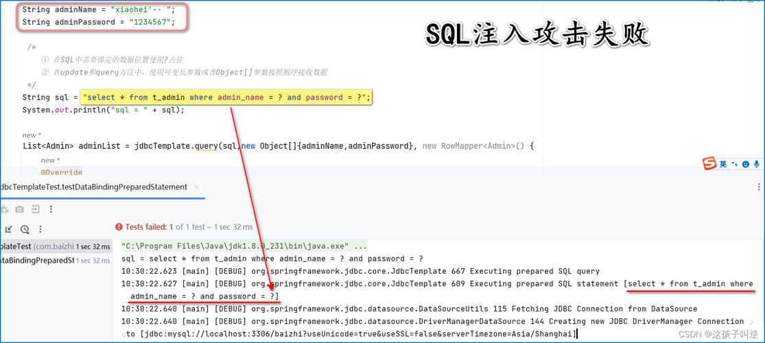 什么是sql注入?我们常见的提交方式有哪些「web数据库增加用户密码」 Web前端 什么是sql注入?我们常见的提交方式有哪些「web数据库增加用户密码」 什么是sql注入?我们常见的提交方式有哪些「web数据库增加用户密码」 Web前端