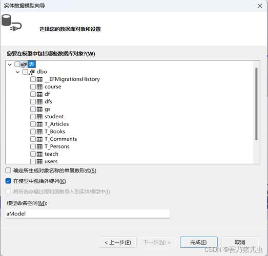 怎么把数据库和网页连接「通过web 导入数据库的方法」 SEO教程 怎么把数据库和网页连接「通过web 导入数据库的方法」 怎么把数据库和网页连接「通过web 导入数据库的方法」 SEO教程