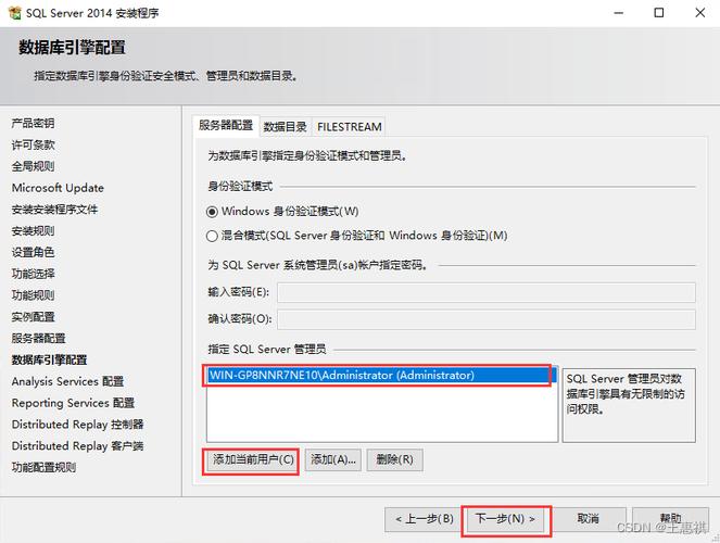 保存数据到sql server数据库失败都有哪些原因「web怎么导入数据库」 保存数据到sql server数据库失败都有哪些原因「web怎么导入数据库」 Web前端