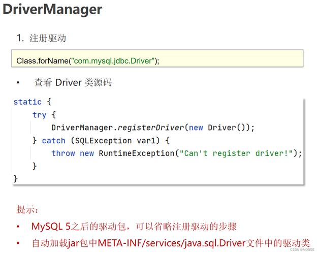 Web API的连接问题「使用jdbc连接数据库」 Web API的连接问题「使用jdbc连接数据库」 Web前端