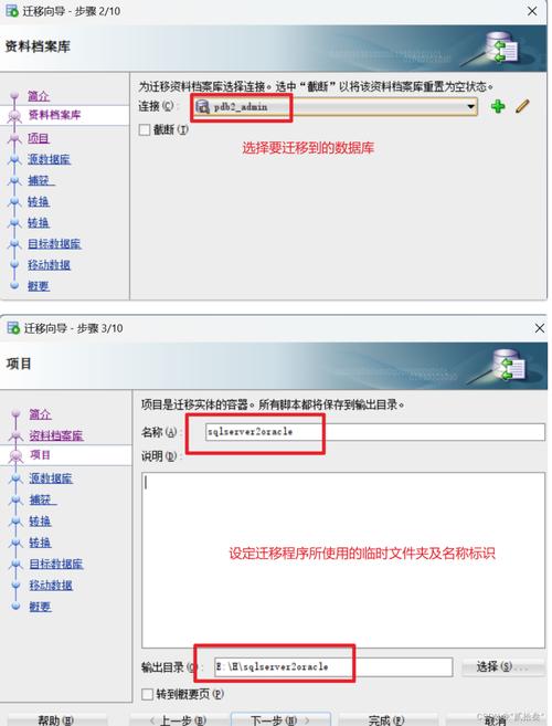 webapp怎么连接数据库「web连接sqlserver数据库」 Web前端 webapp怎么连接数据库「web连接sqlserver数据库」 webapp怎么连接数据库「web连接sqlserver数据库」 Web前端
