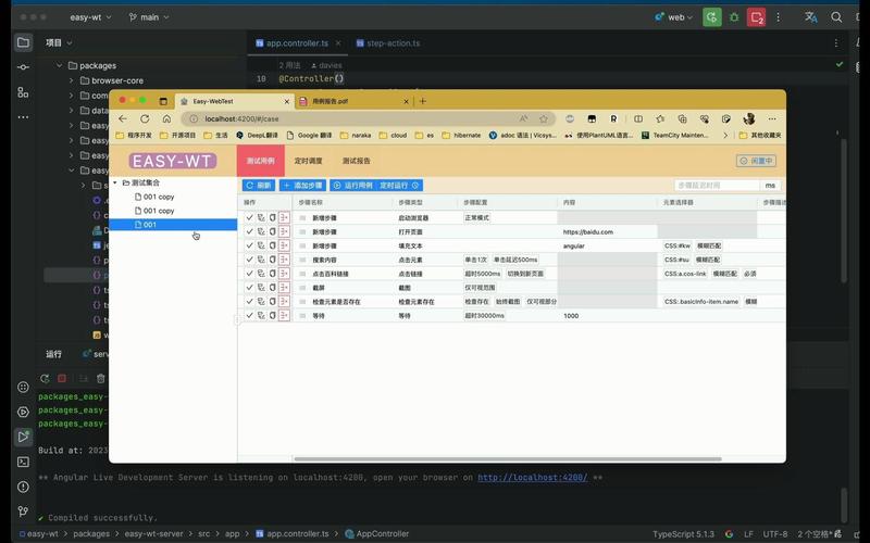 web自动化测试工具「web对数据库的查询」 友链在线 web自动化测试工具「web对数据库的查询」 web自动化测试工具「web对数据库的查询」 友链在线