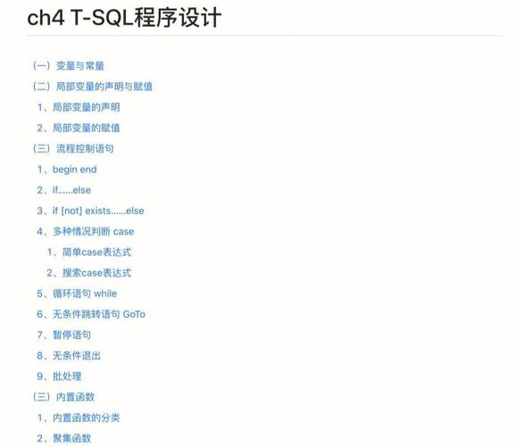 数据库编程现在学什么语言好「web开发需要数据库吗知乎」 友链在线 数据库编程现在学什么语言好「web开发需要数据库吗知乎」 数据库编程现在学什么语言好「web开发需要数据库吗知乎」 友链在线