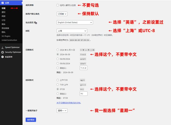 怎么进入WordPress后台「wordpress教程 全套」 友链在线 怎么进入WordPress后台「wordpress教程 全套」 怎么进入WordPress后台「wordpress教程 全套」 友链在线