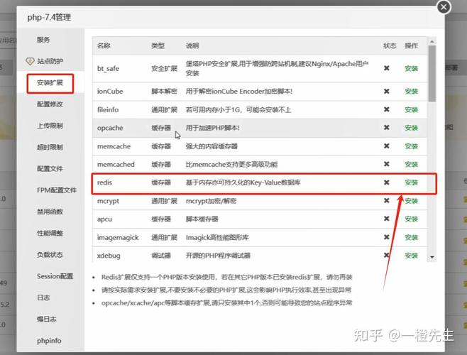 wordpress建站教程「wordpress教程 全套」 友链在线 wordpress建站教程「wordpress教程 全套」 wordpress建站教程「wordpress教程 全套」 友链在线