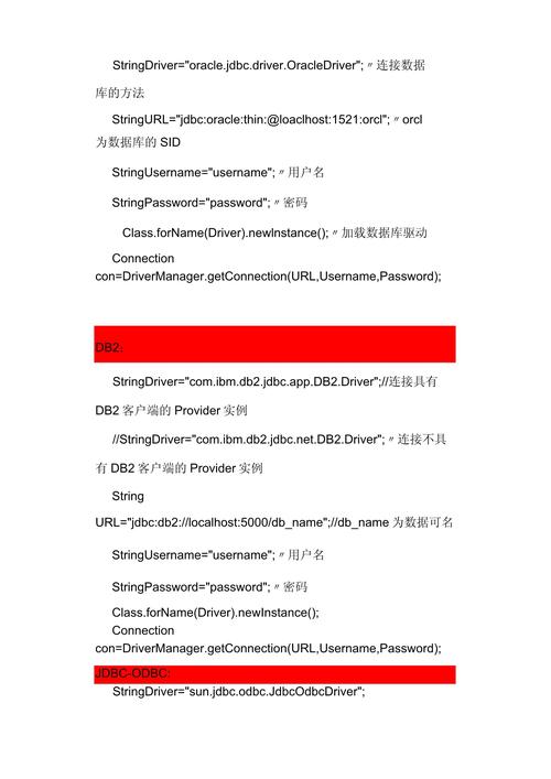 如何将网页和数据库建立连接「oracle数据库登陆页面」 友链在线 如何将网页和数据库建立连接「oracle数据库登陆页面」 如何将网页和数据库建立连接「oracle数据库登陆页面」 友链在线