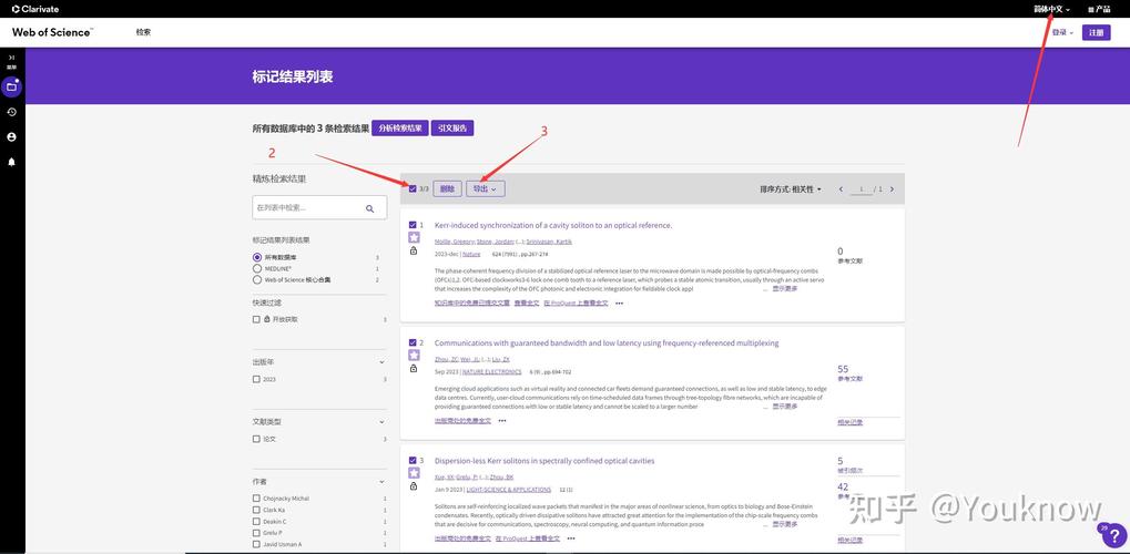 web of science怎么看全文「web怎么查询数据库内容」 web of science怎么看全文「web怎么查询数据库内容」 服务器/数据库