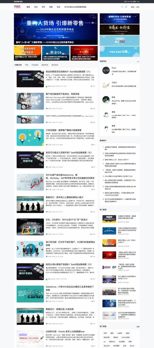如何建立移动兼容版的WordPress网站「h5 word」 如何建立移动兼容版的WordPress网站「h5 word」 SEO教程