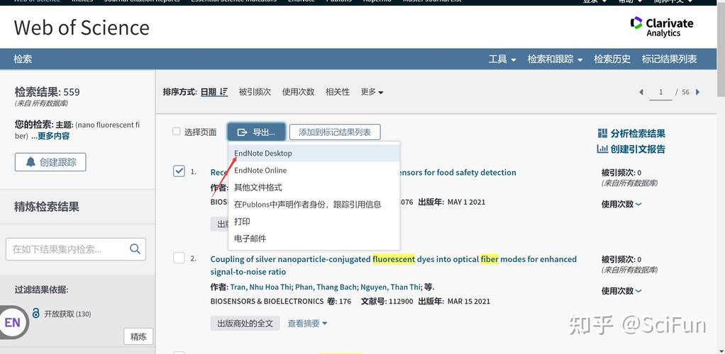 webofscience怎么导出文献「web如何备份数据库中的数据」 服务器/数据库 webofscience怎么导出文献「web如何备份数据库中的数据」 webofscience怎么导出文献「web如何备份数据库中的数据」 服务器/数据库