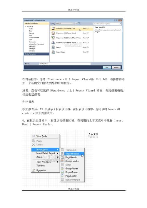 采集静态信息常用的方法有哪些「web项目静态数据库是什么」 SEO教程 采集静态信息常用的方法有哪些「web项目静态数据库是什么」 采集静态信息常用的方法有哪些「web项目静态数据库是什么」 SEO教程