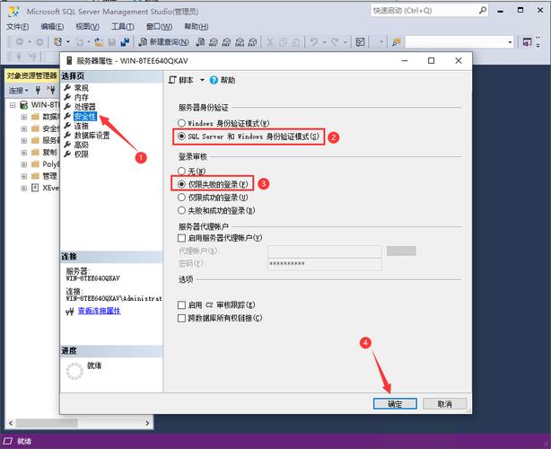 web前端怎么连接sql「网页访问sql server数据库」 Web前端 web前端怎么连接sql「网页访问sql server数据库」 web前端怎么连接sql「网页访问sql server数据库」 Web前端