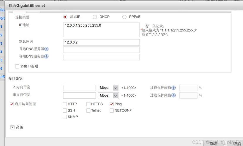 配置web.config连接数据库「web 连接数据库」 服务器/数据库 配置web.config连接数据库「web 连接数据库」 配置web.config连接数据库「web 连接数据库」 服务器/数据库