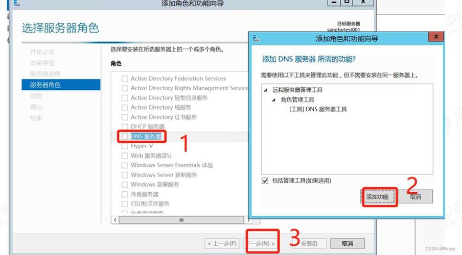 Web服务器的安装与配置「web服务器 数据库服务器」 友链在线 Web服务器的安装与配置「web服务器 数据库服务器」 Web服务器的安装与配置「web服务器 数据库服务器」 友链在线