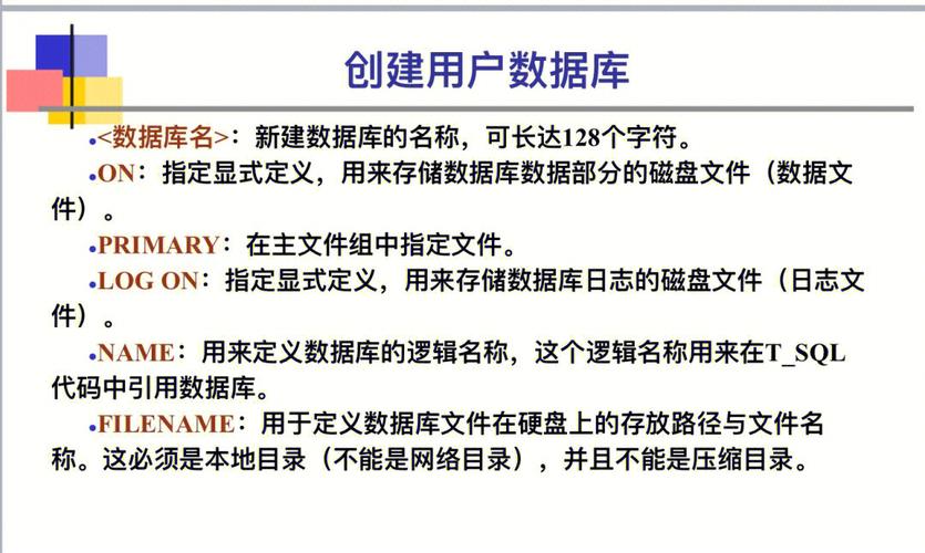 Java大数据要学一些什么内容「java web 数据库」 友链在线 Java大数据要学一些什么内容「java web 数据库」 Java大数据要学一些什么内容「java web 数据库」 友链在线