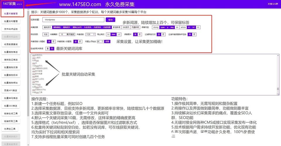 wordpress建站教程「wordpress插件汉化」 WordPress教程 wordpress建站教程「wordpress插件汉化」 wordpress建站教程「wordpress插件汉化」 WordPress教程