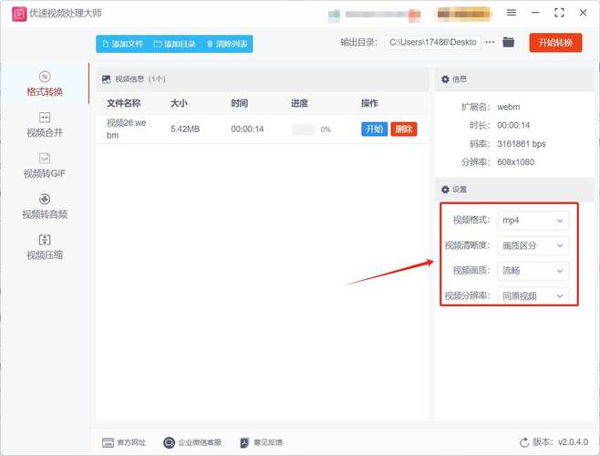 col在web中什么意思「web数据库标签提示怎么关闭」 服务器/数据库 col在web中什么意思「web数据库标签提示怎么关闭」 col在web中什么意思「web数据库标签提示怎么关闭」 服务器/数据库