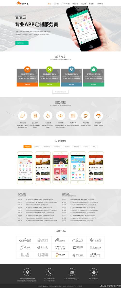 html+css网页设计连数据库吗「web前端用哪些数据库好」 服务器/数据库 html+css网页设计连数据库吗「web前端用哪些数据库好」 html+css网页设计连数据库吗「web前端用哪些数据库好」 服务器/数据库