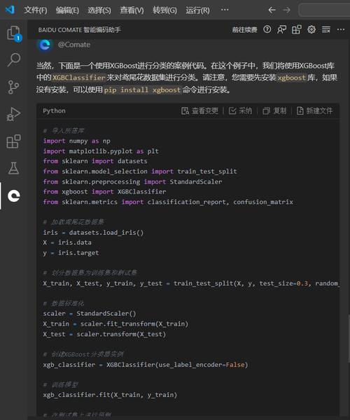G41编程语言,开启高效编程新时代的钥匙 友链在线 G41编程语言,开启高效编程新时代的钥匙 G41编程语言,开启高效编程新时代的钥匙 友链在线