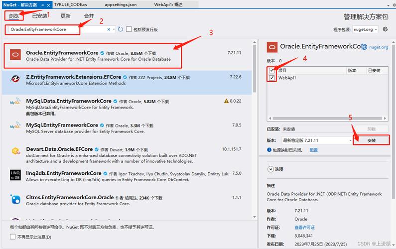 Android web用什么数据库「web项目连接oracle数据库」 WordPress教程 Android web用什么数据库「web项目连接oracle数据库」 Android web用什么数据库「web项目连接oracle数据库」 WordPress教程