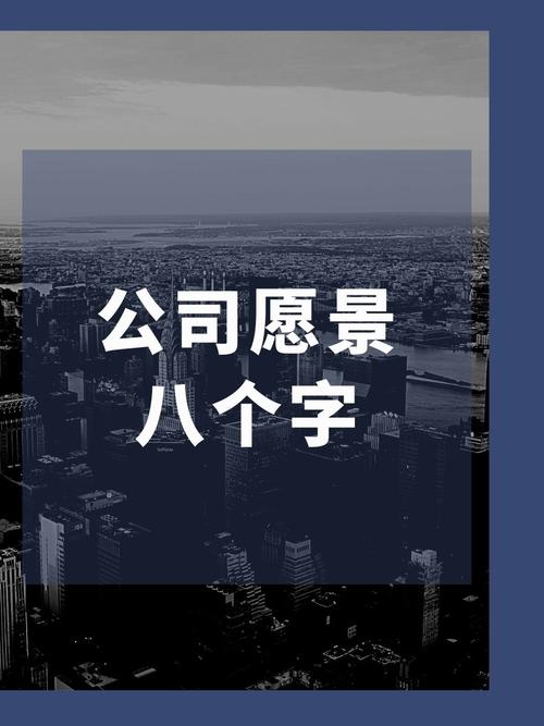 东风设计院,引领建筑行业创新发展的先锋力量 WordPress教程 东风设计院,引领建筑行业创新发展的先锋力量 东风设计院,引领建筑行业创新发展的先锋力量 WordPress教程
