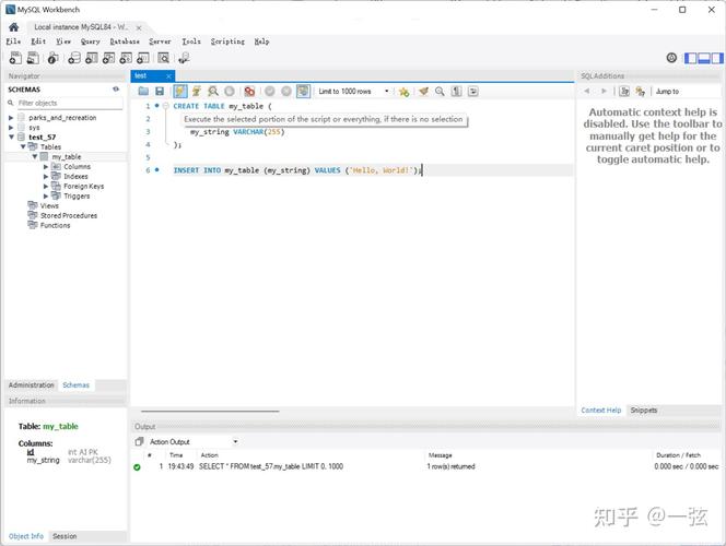 Myeclipse连接Mysql数据库具体操作「myeclipse的web项目连接数据库」 WordPress教程 Myeclipse连接Mysql数据库具体操作「myeclipse的web项目连接数据库」 Myeclipse连接Mysql数据库具体操作「myeclipse的web项目连接数据库」 WordPress教程