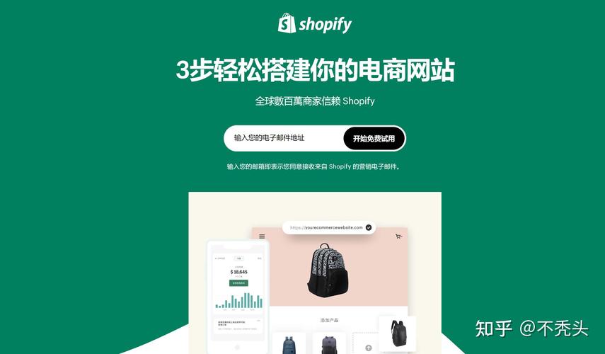 介绍背单网站设计师,他们如何塑造电商行业的视觉盛宴 介绍背单网站设计师,他们如何塑造电商行业的视觉盛宴 Web前端
