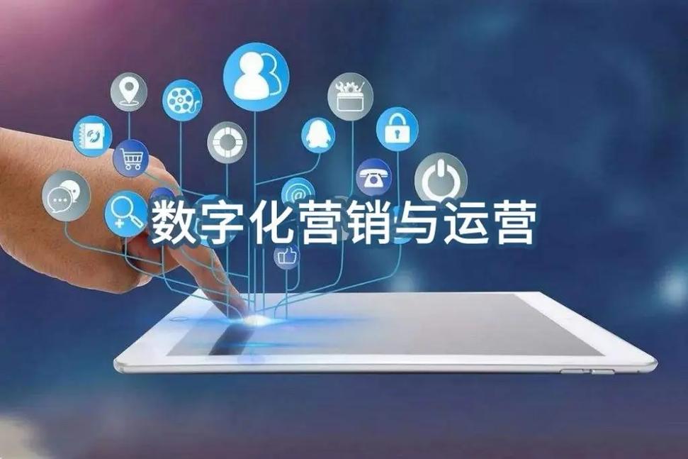 企业网站设计,打造高效营销的数字化窗口 企业网站设计,打造高效营销的数字化窗口 Web前端