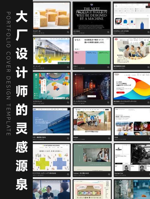 优图,设计师的灵感源泉与创意平台 优图,设计师的灵感源泉与创意平台 建站教程