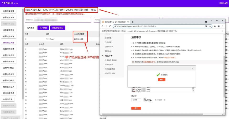 分析.com域名注册,网络时代的黄金钥匙 分析.com域名注册,网络时代的黄金钥匙 服务器/数据库