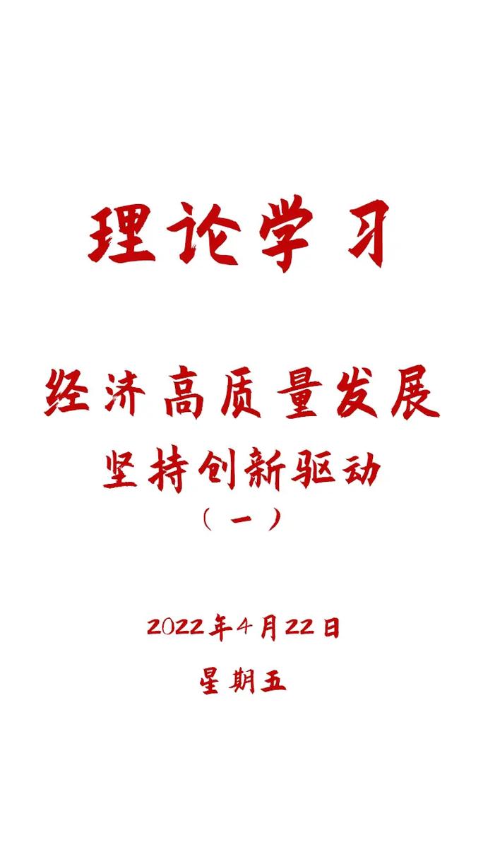 创新驱动，品质立业_探寻我国印刷厂网站设计的未来之路 创新驱动，品质立业_探寻我国印刷厂网站设计的未来之路 建站教程