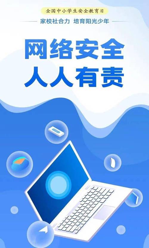 卓师兄官方安全,筑牢网络安全防线，守护信息时代家园 卓师兄官方安全,筑牢网络安全防线，守护信息时代家园 Web前端