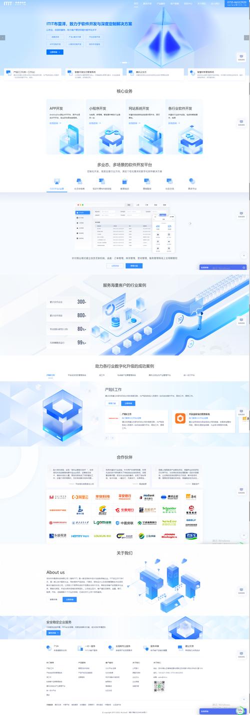 基于COE设计理念的网站构建,优化用户体验，提升品牌价值 基于COE设计理念的网站构建,优化用户体验，提升品牌价值 WordPress教程